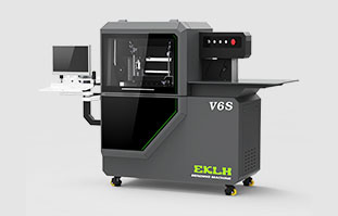 V6S全自動彎字機